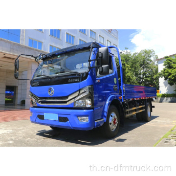 รถบรรทุกขนส่งสินค้า Dongfeng 4x2 สำหรับการขนส่ง